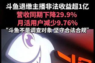 复出状态不错！肯纳德9中6&三分8中5贡献17分3篮板2助攻