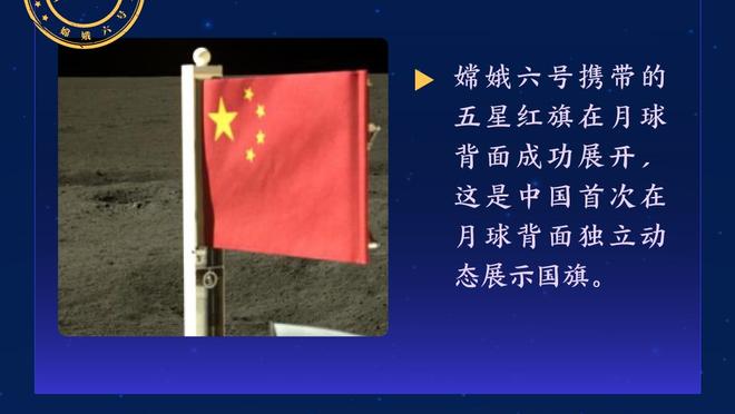 帕金斯谈残阵尼克斯胜骑士：尼克斯的拼搏精神无法被取代